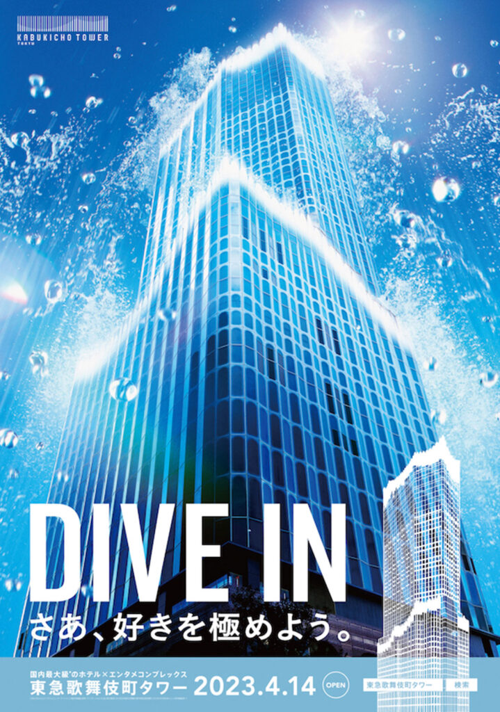 新宿歌舞伎町📸 3連続で歌舞伎町アーチの投稿になりました まとめて1投稿に収めろって話ですよね はいゴメンゴメン写真photography歌舞伎町一番街東京日本新宿歌舞伎町tokyojapanshinjukukabukicho街撮り街頭攝影夜景東京夜景ストリート