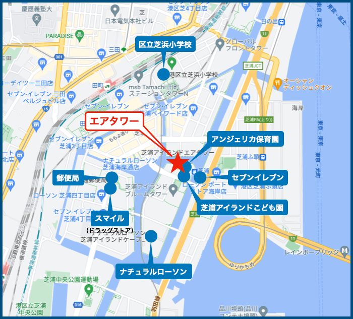 芝浦アイランドエアタワー 共用施設賃貸タワーマンション