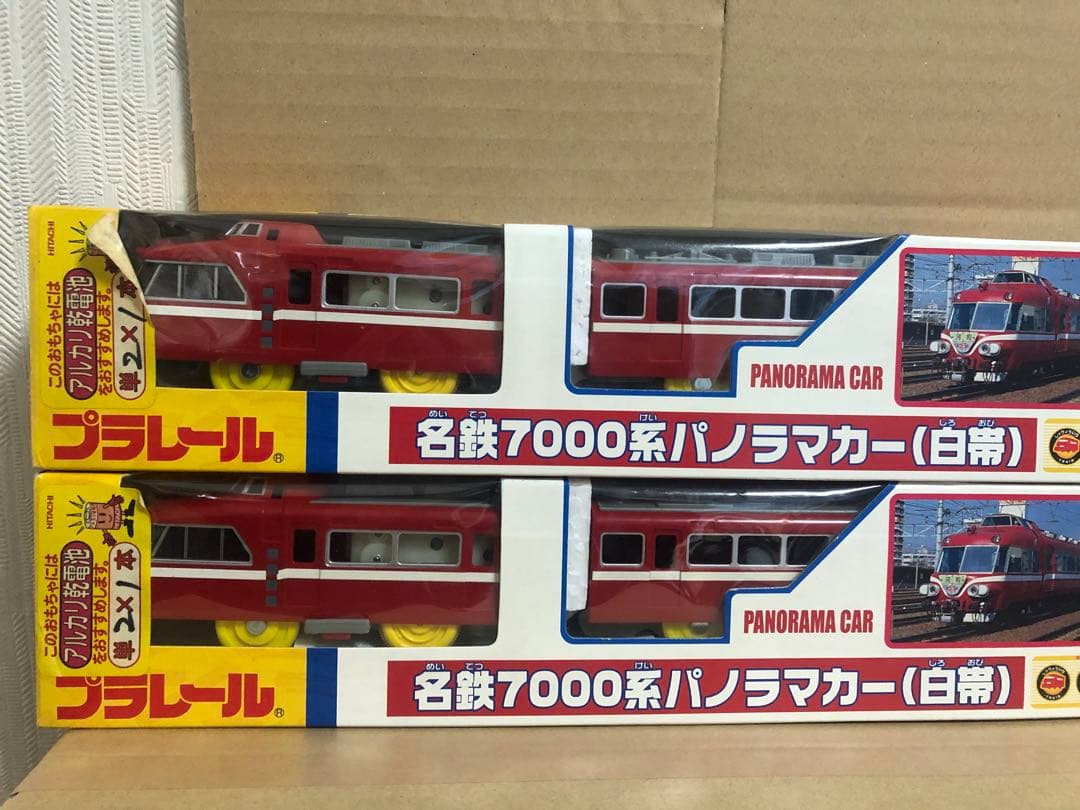 1996年 犬山橋愛知県の鉄道23 愛知県くる～りワンマン写真館くる梨でくる～り