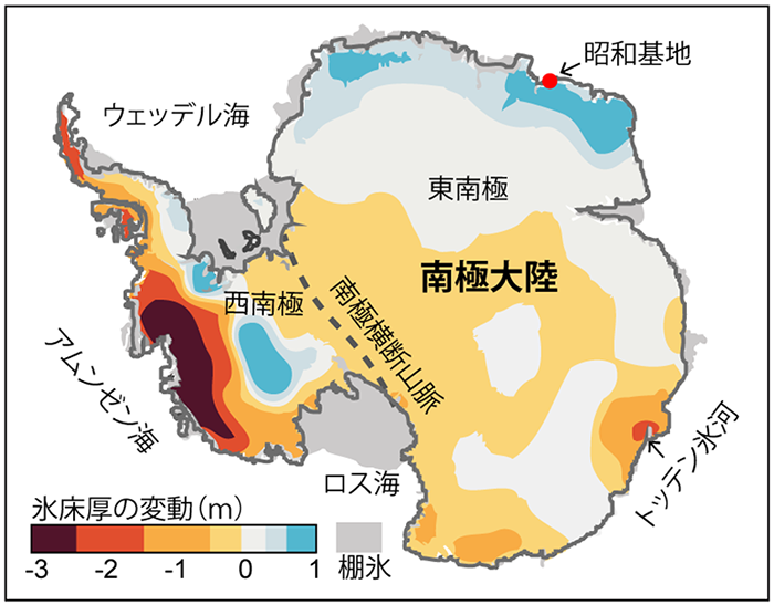 南極調査で何が分かるの？ 第58次南極観測隊 隊長本吉洋一さんに聞く高校生新聞オンライン高校生活と進路選択を応援するお役立ちメディア