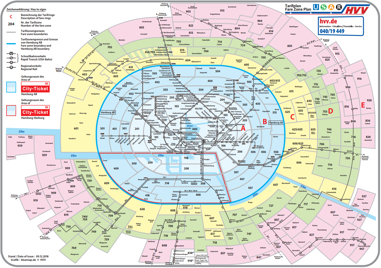 ドイツ - ハンブルク アルスター湖クルージングAtsushiぐっさん