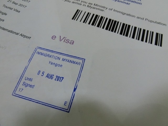 e-Visaの申請方法 ミャンマーのビザ申請はネットが便利！広く浅くときどき深く