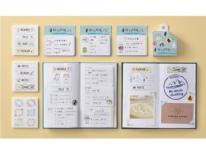 旅ノート🌷沖縄 旅行の記録です！ がっっつり書けたので満足🥰笑