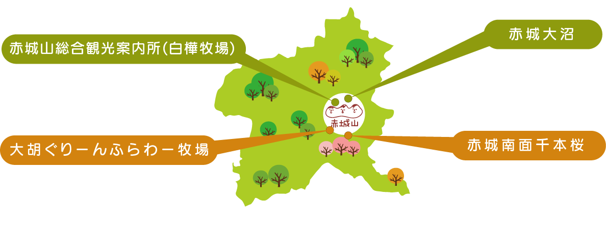 赤城山 黒檜山 駒ヶ岳獨協学園ワンダーフォーゲル部OB会のホームページ