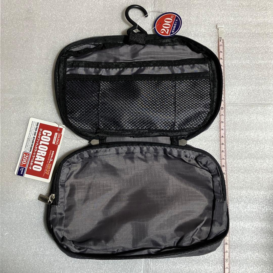 ダイソーのトラベルポーチ 6つの収納ケースで荷造り上手に！そのまま洗えるランドリーネットも使ってみた：100均クイーン渋谷飛鳥の『本当にいいもの』第10回④ファッション雑誌『リンネル』の読みもの