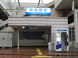 SUUMO 雑餉隈駅 福岡県 の新築一戸建て・一軒家・分譲住宅購入情報