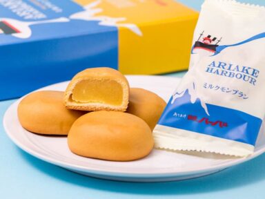 友部サービスエリア上り下りお土産で人気おすすめのお菓子やスイーツ一覧・営業時間のまとめ - おみや