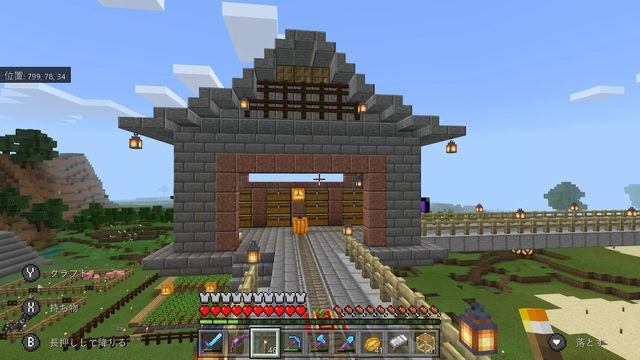 拠点から桜の村までの5000マスを楽に移動したい！！ マインクラフトマイクラMinecraft Part127