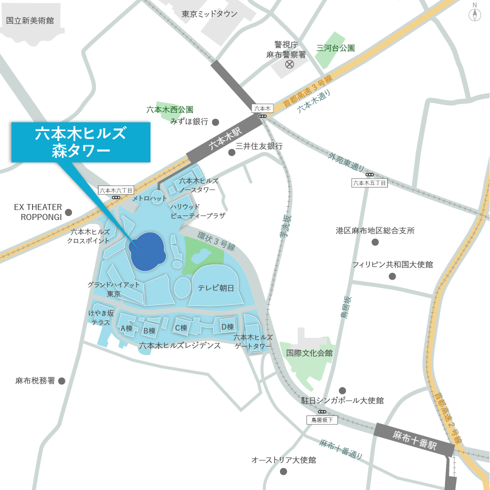 施設について六本木ヒルズ ミュージアム・展望台 -