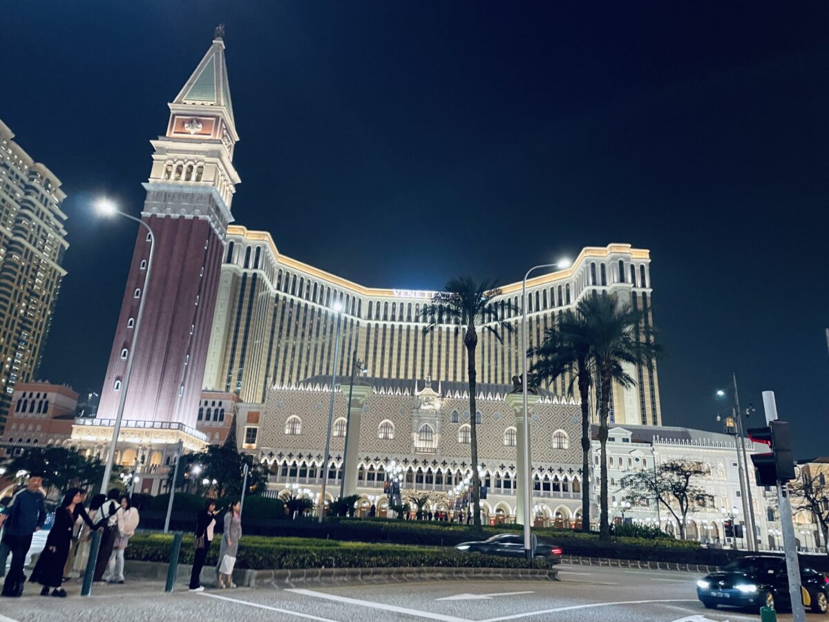 ホテル ザ・ベネチアン・マカオ。 最高の価格で提供