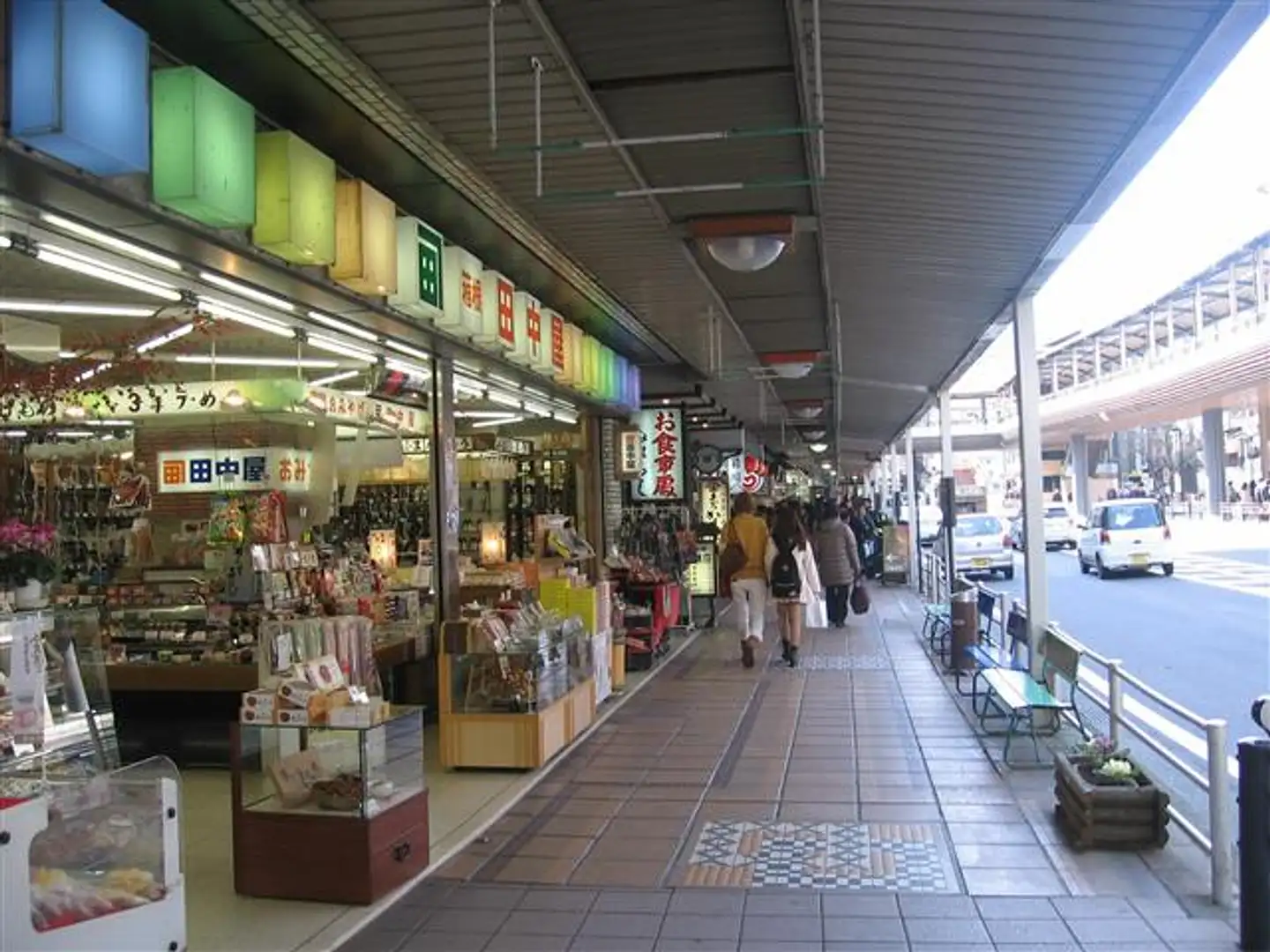 箱根湯本駅前商店街神奈川県足柄下郡箱根町詳細 周辺情報 NAVITIME Travel