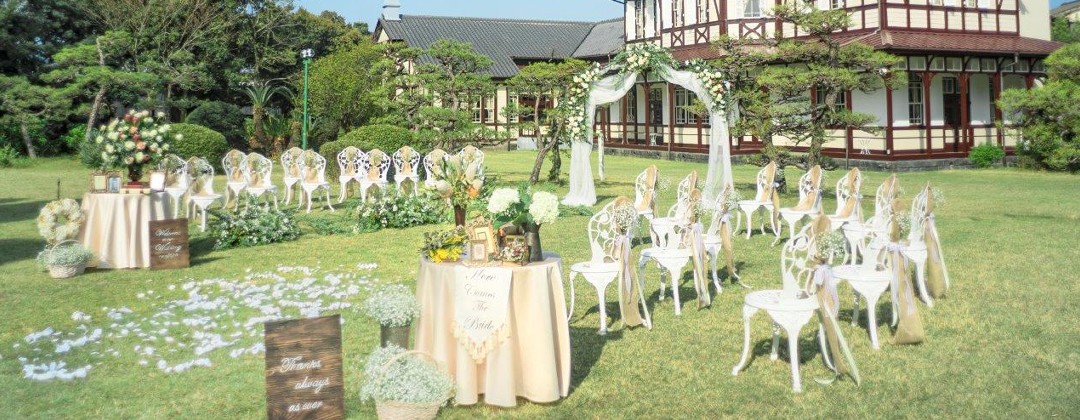 三井港倶楽部観光・イベント大牟田市公式観光サイト おおむたOne plate