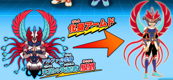 イナズマイレブン tgc カード 松風天馬 イナズマレア