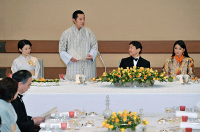 ブータン - Wikipedia