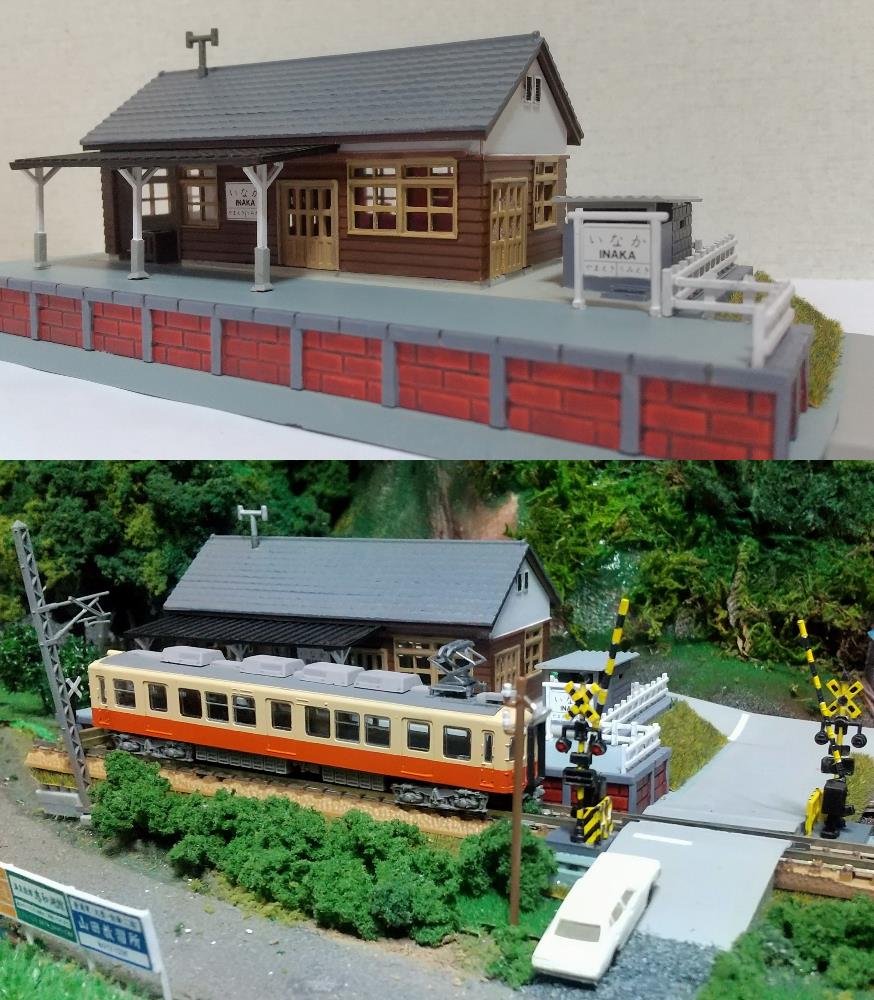Nゲージ☆鉄道模型☆ジオコレ☆田舎駅☆ジオラマに☆ミニチュア☆