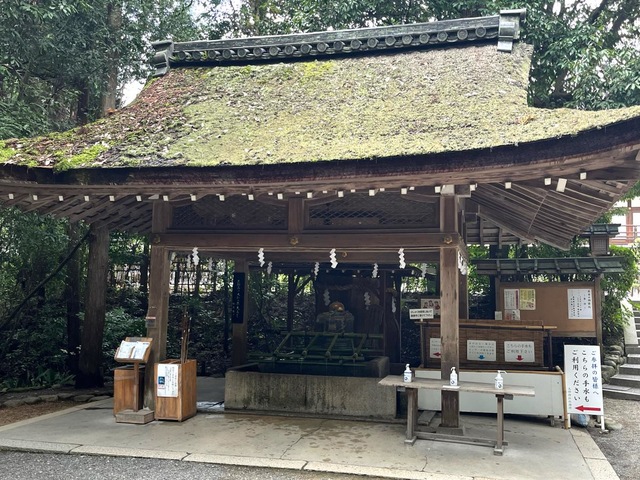 大神神社の投稿口コミ一覧 ホームメイト