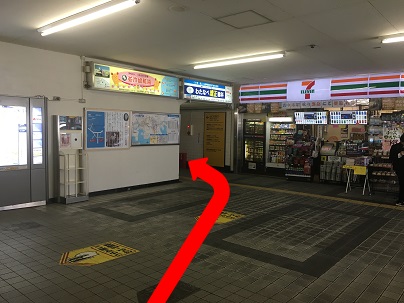 京浜東北線・根岸線 ホームドア設置状況 2024年度版 : 日々是鉄日