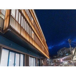 別邸 予約受付開始湯畑泉水古民家風露天風呂付き客室素泊まり草津温泉湯畑から徒歩１分