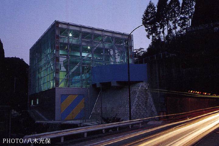 加久藤トンネル - Wikipedia