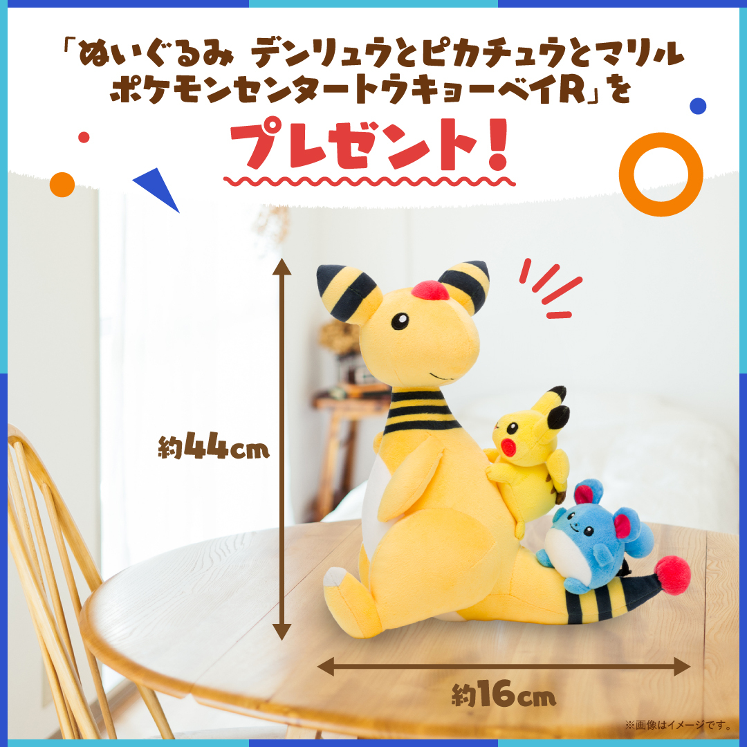 ポケカ ポケセン抽選枠のVSTARユニバース購入した結果 神箱キター！？ ポケモンセンターメガトウキョー