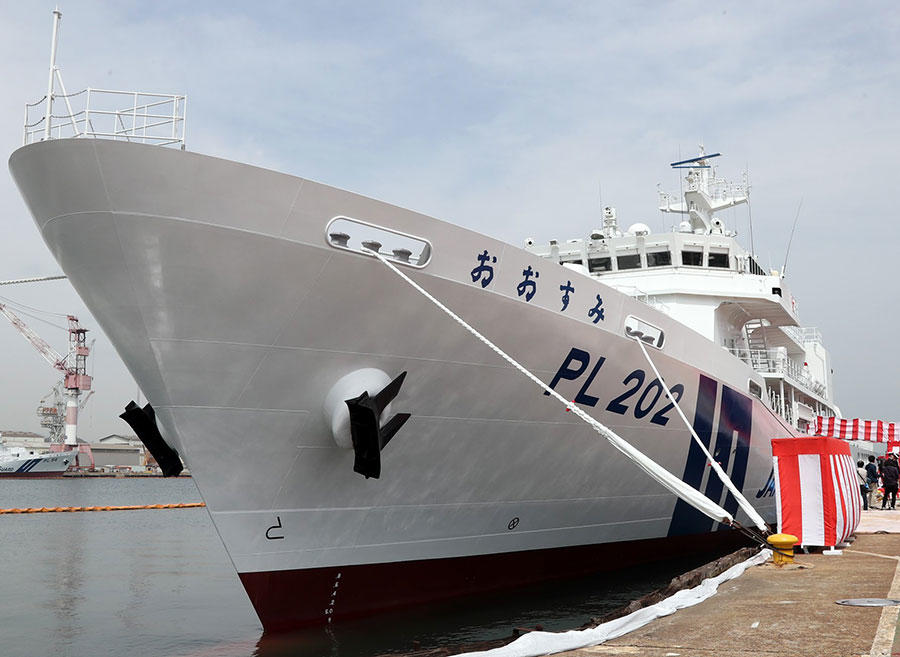 海上保安庁Japan Coast Guard巡視船おおすみ