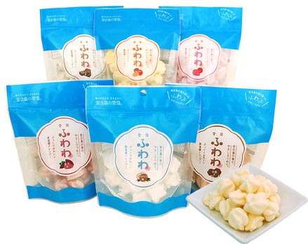 宮古島のお土産屋リスト～品ぞろえ抜群の人気店はココだ～