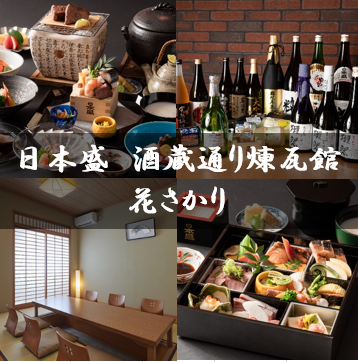 紳士的なサーブと満足なランチで心地よく！「素直にイイお店」 西洋懐石アンシャンテ ＠伊丹「徒然なるまま、阪急沿線カタルシス」