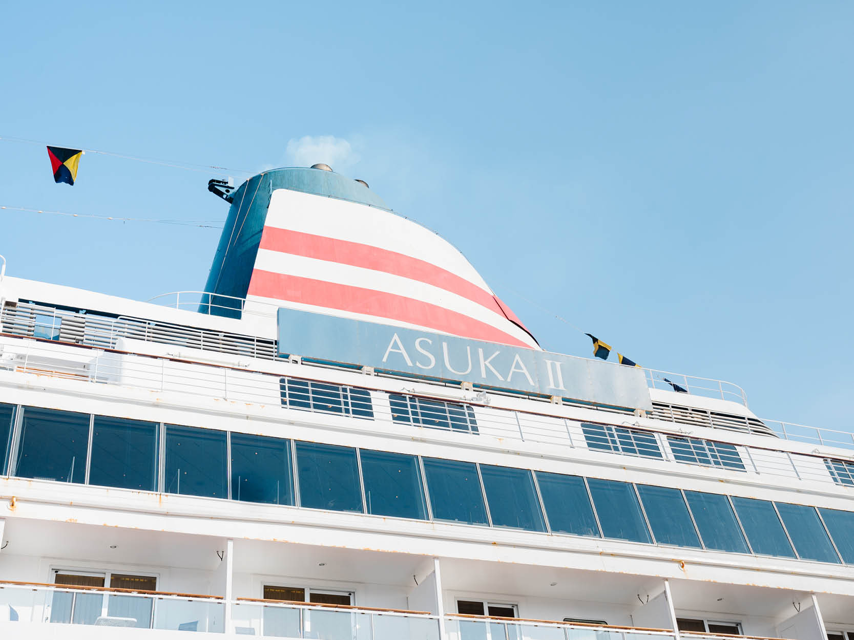 ☆ 神戸港発横浜港着 飛鳥Ⅲで航く
