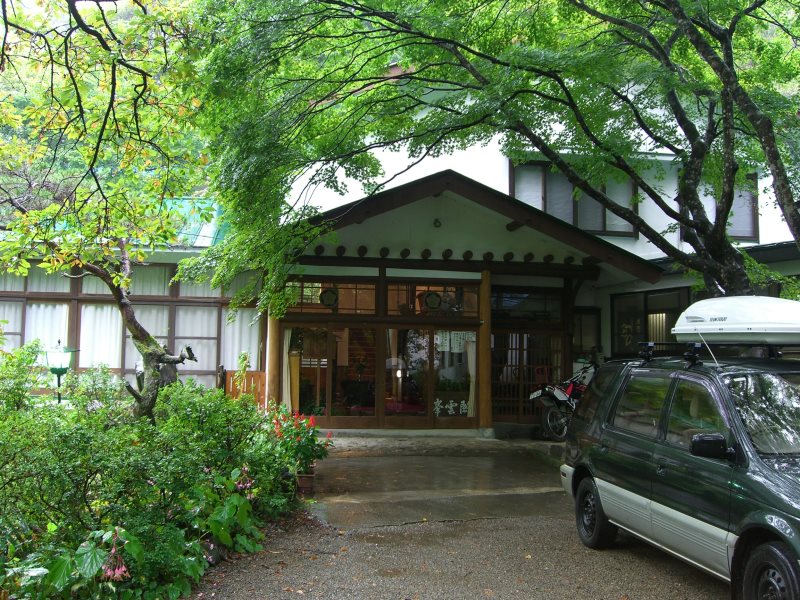 吹上温泉 峯雲閣 宮城県 宿泊記 「滝壺で豪快な湯浴みができる」秘境温泉