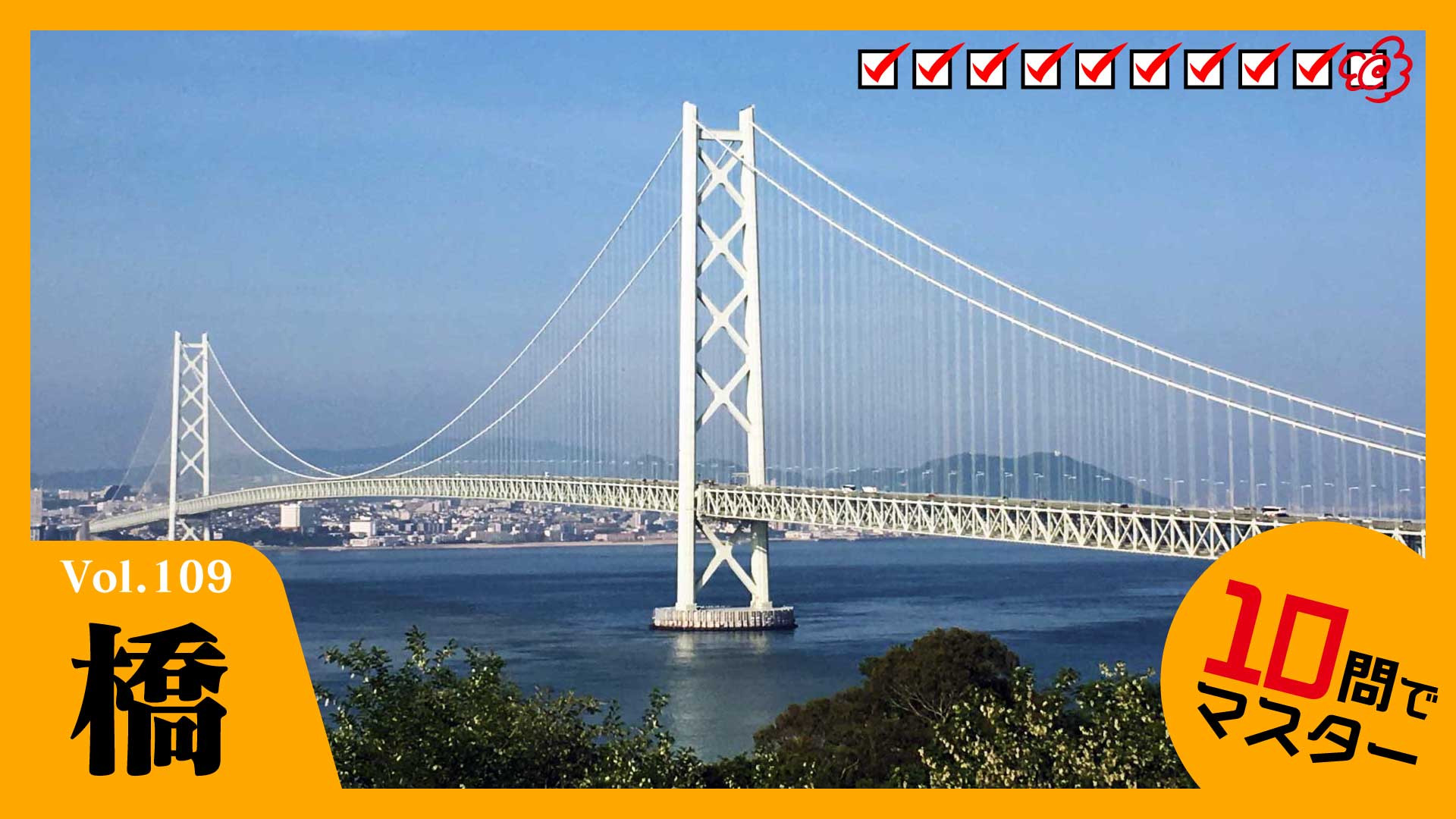 奈良・谷瀬の吊り橋：日本一長い吊り橋の魅力