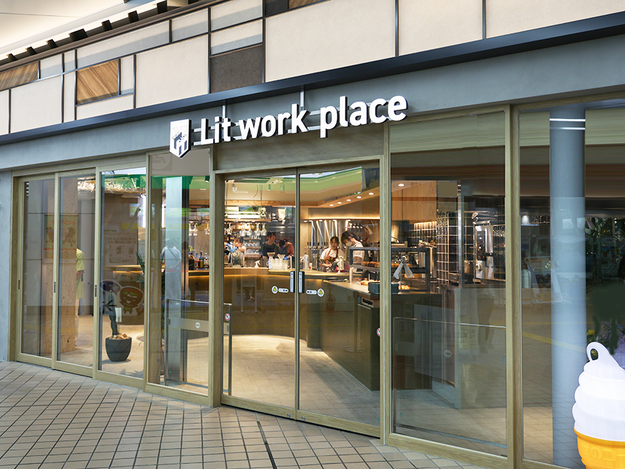 博多エリア株式会社ジェイアールサービスネット福岡 公式ホームページ