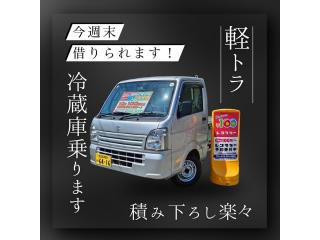 楽天市場 ルーフテント 4人