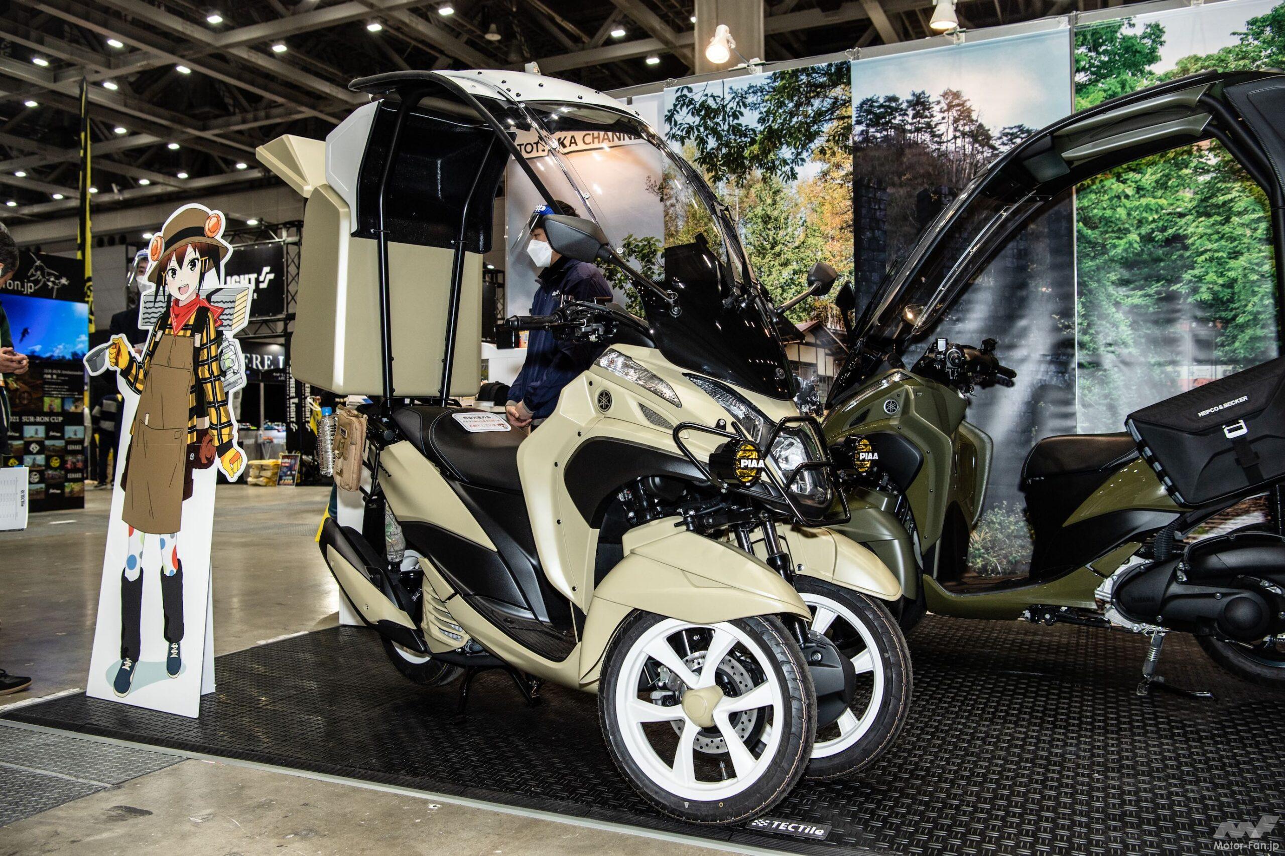 ルーフ付きトリシティ納車!!』 ヤマハ トリシティ155 のクチコミ掲示板 -