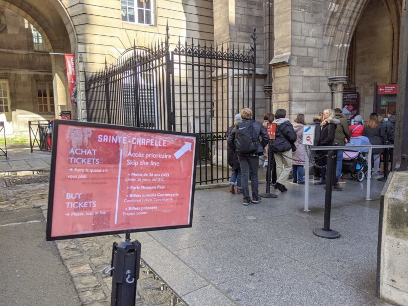 サントシャペル教会を地図付き解説！チケット予約・入場料金・見どころ観光ガイド 行き方・アクセス フランスボックスフランス旅行情報