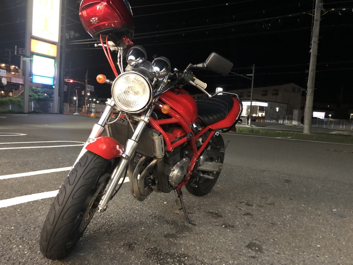 3 25 六甲山ヒルクライムチャレンジin芦有 サイクルスポーツのニュースサイクルスポーツ.jp