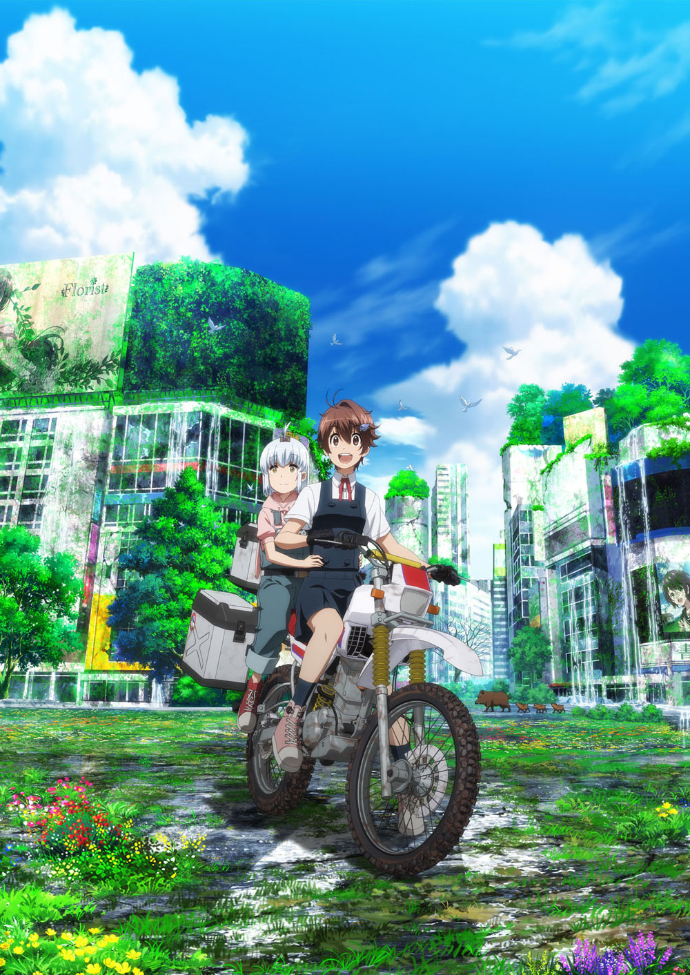 TVアニメ『終末ツーリング』Blu-ray＆DVD発売告知CM第1巻 12月24日発売