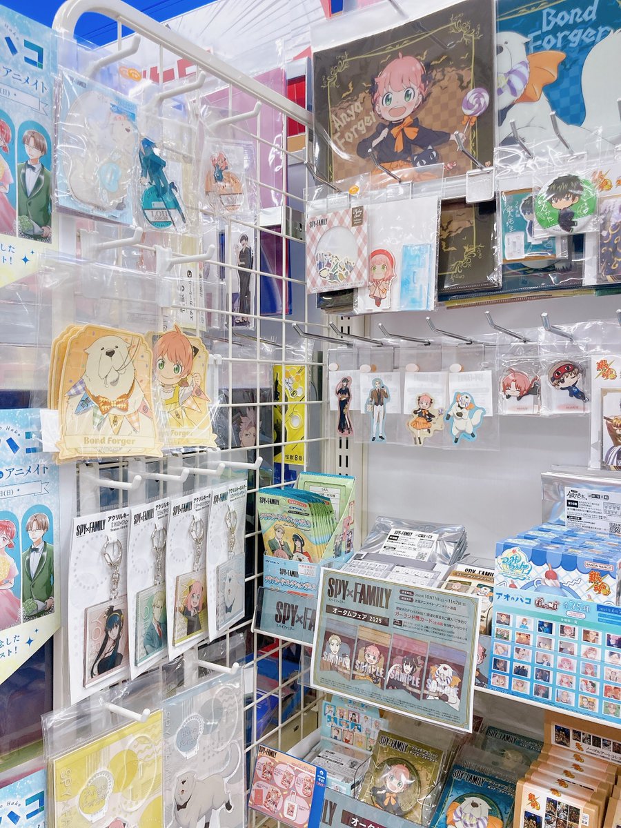 こはる日和。 4巻セット 特典付き アニメイト川口 on