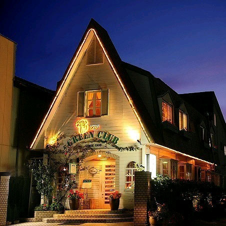 守谷海水浴場のホテル・旅館 - おすすめ宿 宿泊予約は 一休.com