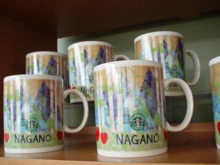 軽井沢プレミアムアウトレット内にあるスタバ』by takelog0810 :