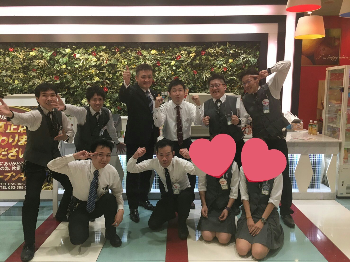 マリオンガーデン岐阜本店 - みんパチ