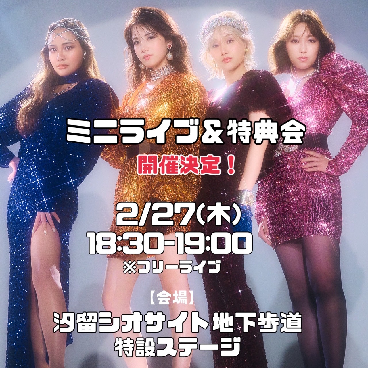 9 8 SAKURA GRADUATION