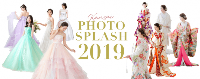 ベビーフォトコース」の体験ギフト。ラヴィ・ファクトリー 名古屋スタジオ 所要時間：60分 6人まで