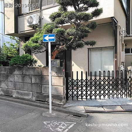 テラスハウス2019東京編・1話のネタバレと感想 待望の新入居者紹介！ねびりむさんちの海ドラブログ