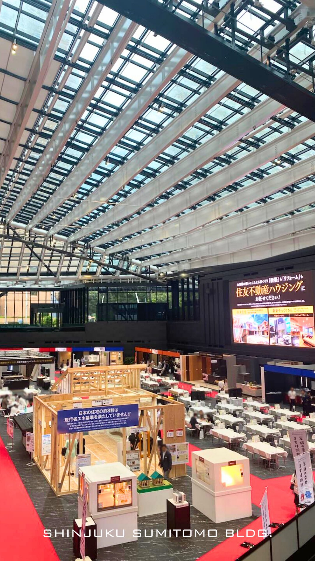 新宿住友ビル三角広場@sankakuhirobaX