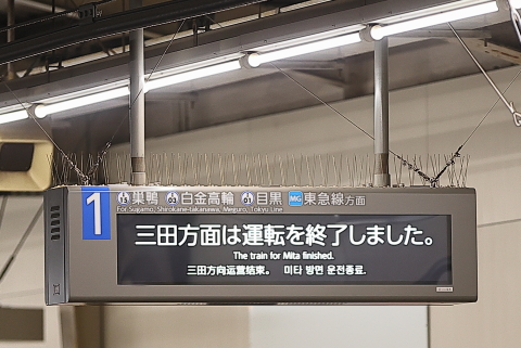 有楽町線の有楽町駅から三田線の日比谷駅の乗り換えルートはこの図らしいのです- Yahoo!知恵袋