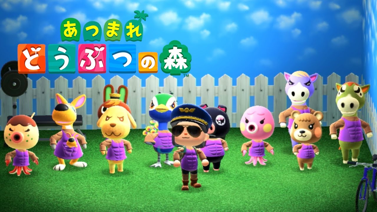 サイバースーツ - ピンクあつまれどうぶつの森あつ森コーデ