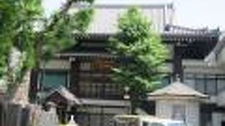 公式」Andon Ryokan 行燈旅館@andonryokan·