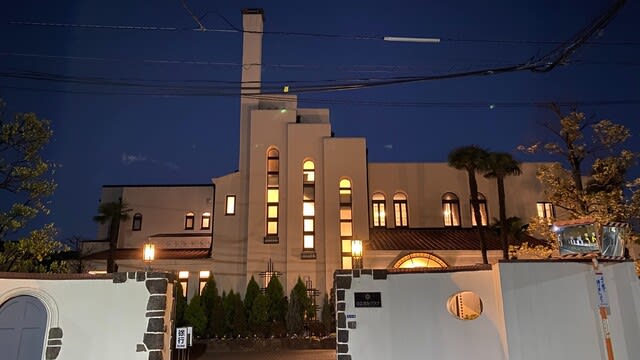 日立目白クラブ - 目白 その他食べログ