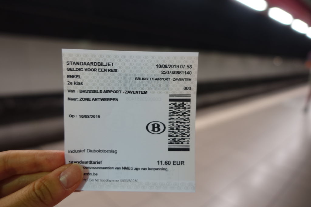 9日目中編 ベルギー アントワープ街歩き』アントワープ ベルギー の旅行記・ブログ