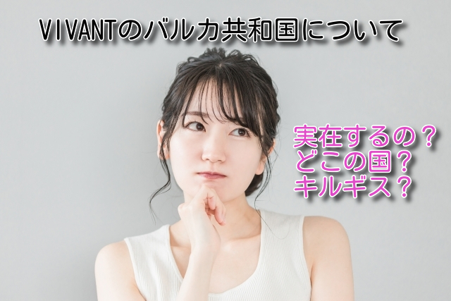 マゼラン艦隊の軌跡⑤前回のあらすじはこちらから！GCOMマゼランマゼラン 艦隊は長い太平洋の航海を終えてフィリピン のセブ島へ到達しました。 マゼランは現地の王たちへの布教活動を行う際に強硬な態度を見せ、 マクタン島